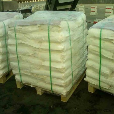 供次磷酸鈉|國標次磷酸二氫鈉|工業次**鈉廠家|CAS：7681-53-0