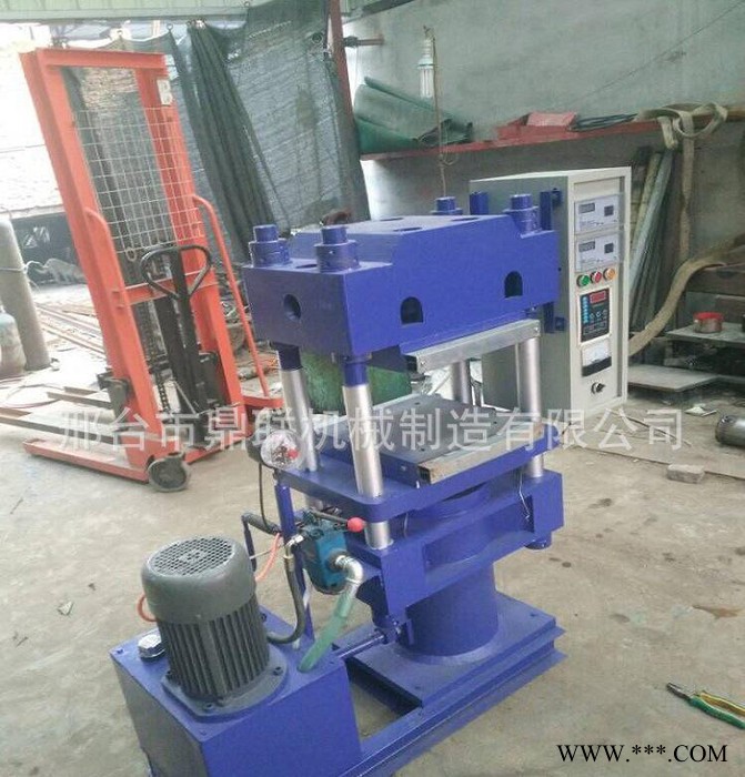 耐油橡膠壓硫機  三元乙丙膠電熱液壓硫化機