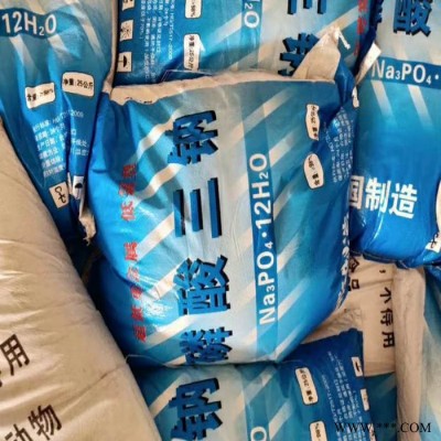 磷酸三鈉生產(chǎn)廠家 工業(yè)級(jí)磷酸三鈉 烘干顆粒型 國(guó)標(biāo)98%軟水劑磷酸三鈉