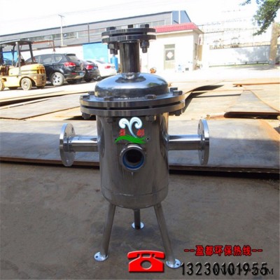 供應硅磷晶阻垢設備開封
