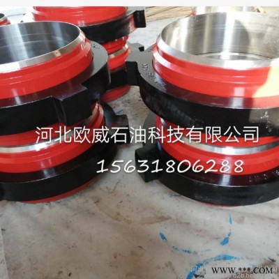 歐威** 防硫焊接由壬 FIG602‘FIG602、由壬廠家 FIG602由壬