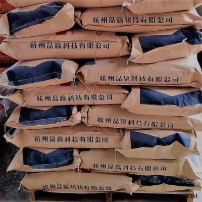 浙江品贏廠家現(xiàn)貨直銷PYY-A40有機膨潤土增稠觸變防流掛油漆油墨涂料抗沉流變劑