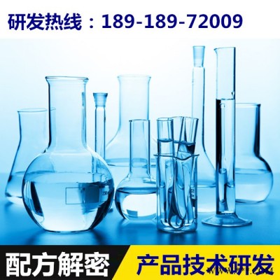 聚硫玻璃膠 配方還原 環(huán)保聚硫玻璃膠成分檢測(cè)