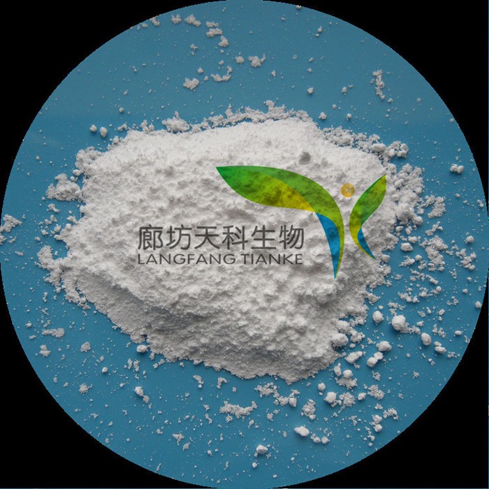 天科 試劑級磷酸三鈉 磷酸鈉價格 口碑商家