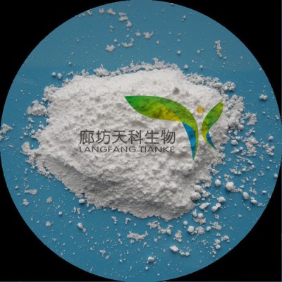 天科 試劑級磷酸三鈉 磷酸鈉價格 口碑商家