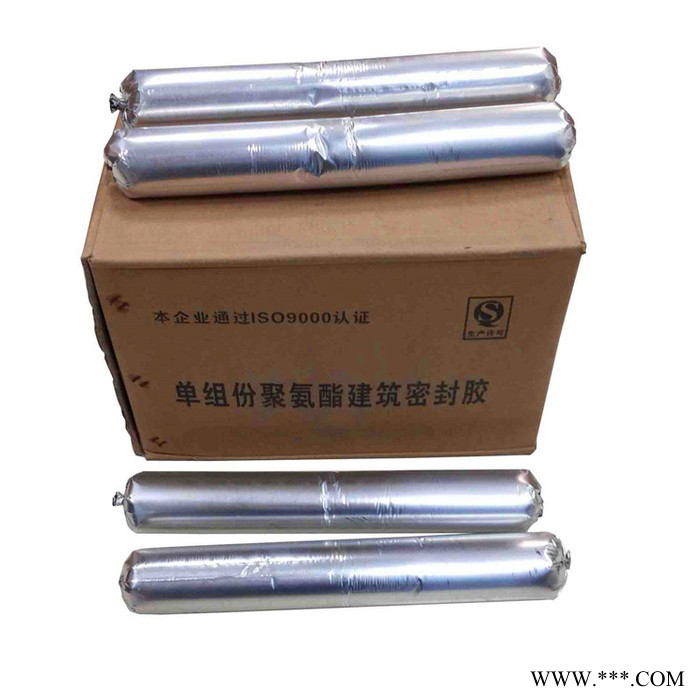 朔涵 單組份聚氨酯密封膠 聚硫單組分粘接密封膏 單組份密封膠