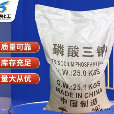 工業級  磷酸三鈉