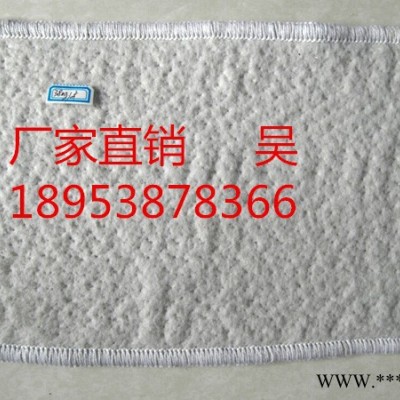 保定【膨潤土防水毯】批發(fā)價(jià)格_用途、施工工藝、 要求