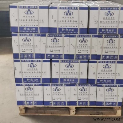 斡尨  化學泥漿 聚合物化學泥漿 化學泥漿現貨 泥漿紙 泥漿膨潤土 量大從優