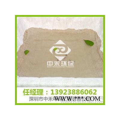 工地施工材料茂名膨潤土防水毯每平方米價格