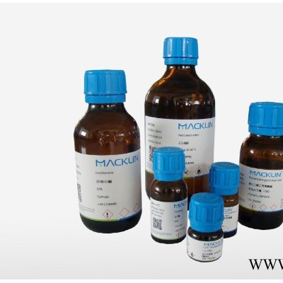 化學(xué)試液 品紅-亞硫 1mg/ml標(biāo)準(zhǔn)溶液 250ml 品質(zhì)保證 可開票 一瓶起發(fā)