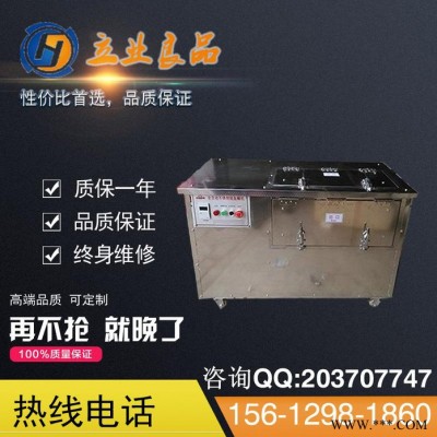 自動(dòng)去鱗機(jī),脫磷機(jī)
