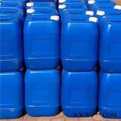 重金屬捕捉劑有機硫TMT15污水處理除磷劑去除水中的總磷有機磷