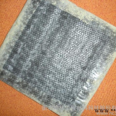 鈉基遇水膨脹膨潤土防水毯多少錢一噸