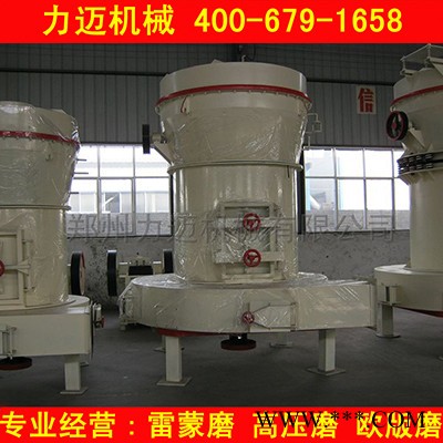 供應(yīng)力邁膨潤(rùn)土磨粉機(jī)械 高效高產(chǎn)