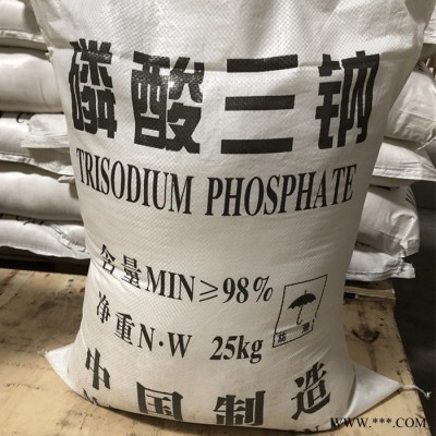 磷酸三鈉