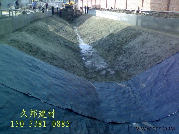 人工湖專業膨潤土防水毯廠家15053810885趙經理