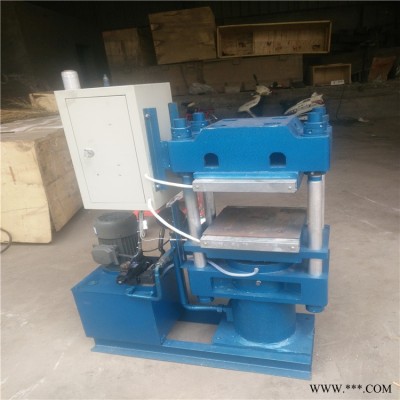 瑞聯平板硫化機 混煉膠橡膠硫化機 硫化成型機 液壓四柱平板硫成型機