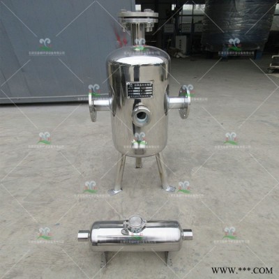 揭陽臥式硅磷晶罐 訂做硅磷晶罐YDDL-80 太陽能硅磷晶罐