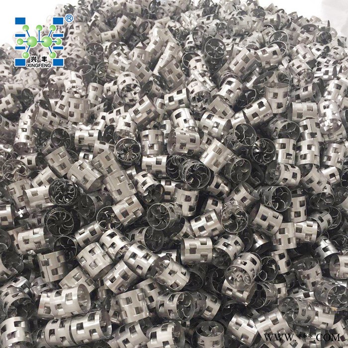 金屬鮑爾環304，316L，碳鋼， 硫回收裝置的甲醇洗滌塔鮑爾環填料
