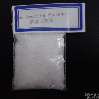 佳泰磷酸一銨工業級MAP