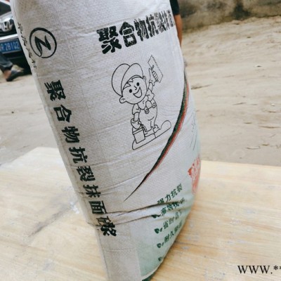 卓茂實業(yè)**粘結砂漿材料價格保溫粘結砂漿成分組成保溫粘結砂漿 硫抹面  保質(zhì)保量