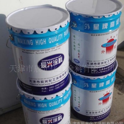 環氧磷酸鋅底漆