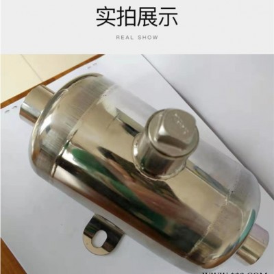 錫林郭勒40公斤硅磷晶罐 硅磷晶不銹鋼過濾器 不銹鋼硅磷晶加藥罐