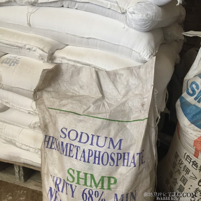 河北晨坤銷售大量六偏磷酸鈉 工業級六偏磷酸鈉 食品防腐劑穩定劑
