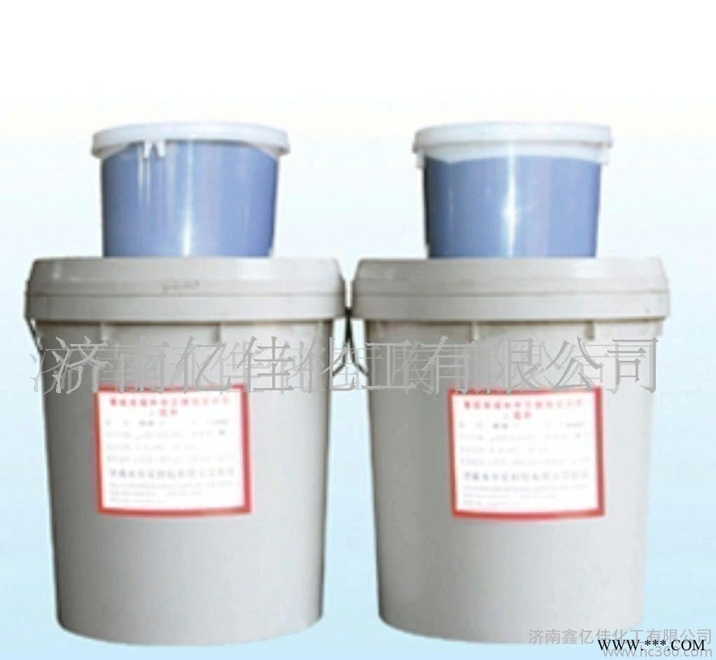 價(jià)格中空聚硫密封膠