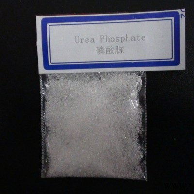 供應工業級磷酸脲UP