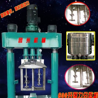 魯達lz-1000L 強力混合機，硅酮密封膠、聚硫密封膠、聚氨酯密封膠、中空玻璃密封膠專用強力混合機