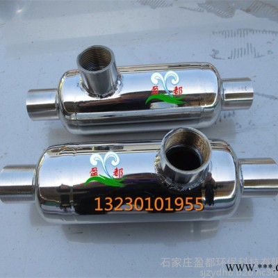 硅磷晶加藥罐（使用范圍）河北