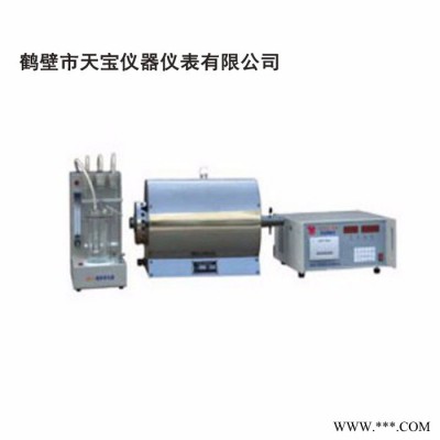 天寶儀器TBDL-4000A 自動快速定硫儀煤炭硫含量分析快速檢測設備煤質定硫專用設備硫元素分析快速檢測儀快速測硫儀
