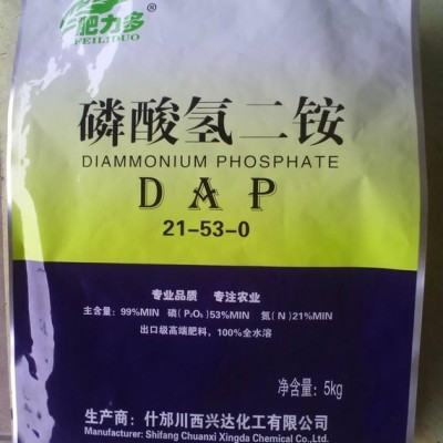 磷酸氫二銨(DAP)