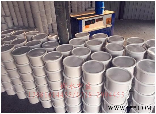 衡水中盛 JLG-200  雙組份聚硫密封膠 價格