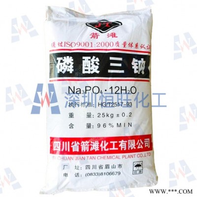 箭灘 興達磷酸三鈉