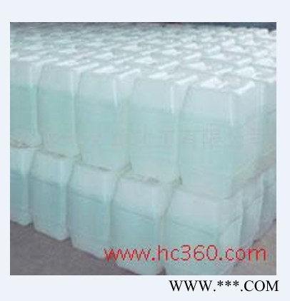 供應鄒平帝源(EDTMPS)磷酸鈉