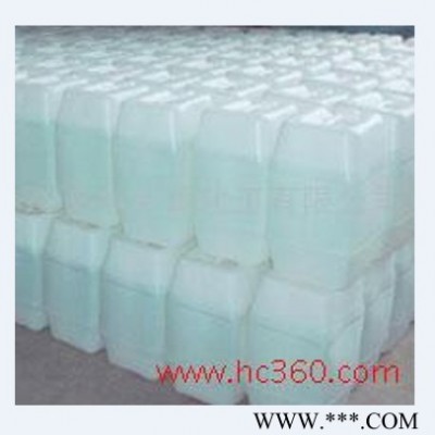 供應鄒平帝源(EDTMPS)磷酸鈉