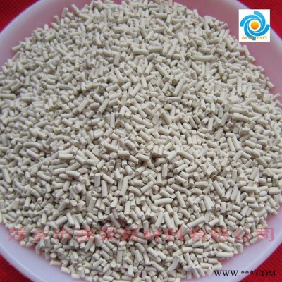 低硫天然氣脫水4A分子篩  4A分子篩吸附劑  分子篩干燥劑  天然氣干燥4a分子篩