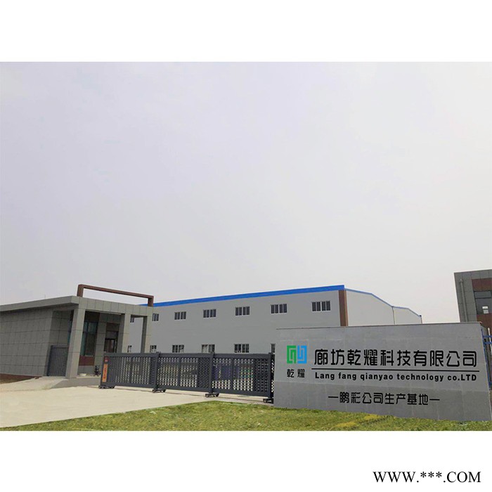分析純 六偏磷酸鈉 試劑級六偏磷酸鈉 六偏磷酸鈉 乾耀化學(xué)試劑