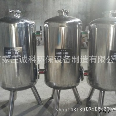 直銷甘肅 寧夏熱水工程80kg硅磷晶加藥罐 硅磷晶軟水罐