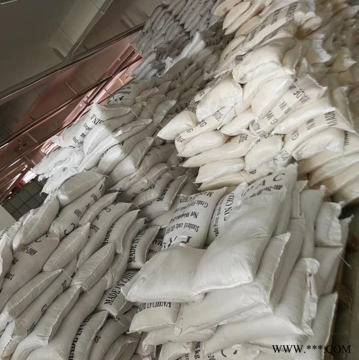 創皓【三聚磷酸鈉】工業級95% 三聚磷酸鈉現貨 國標三聚磷酸鈉
