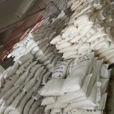 創皓【三聚磷酸鈉】工業級95% 三聚磷酸鈉現貨 國標三聚磷酸鈉