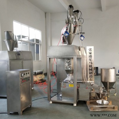 樂馬50型磷酸鐵鋰造粒機 磷酸鐵鋰電池填充材料顆粒干法造粒機