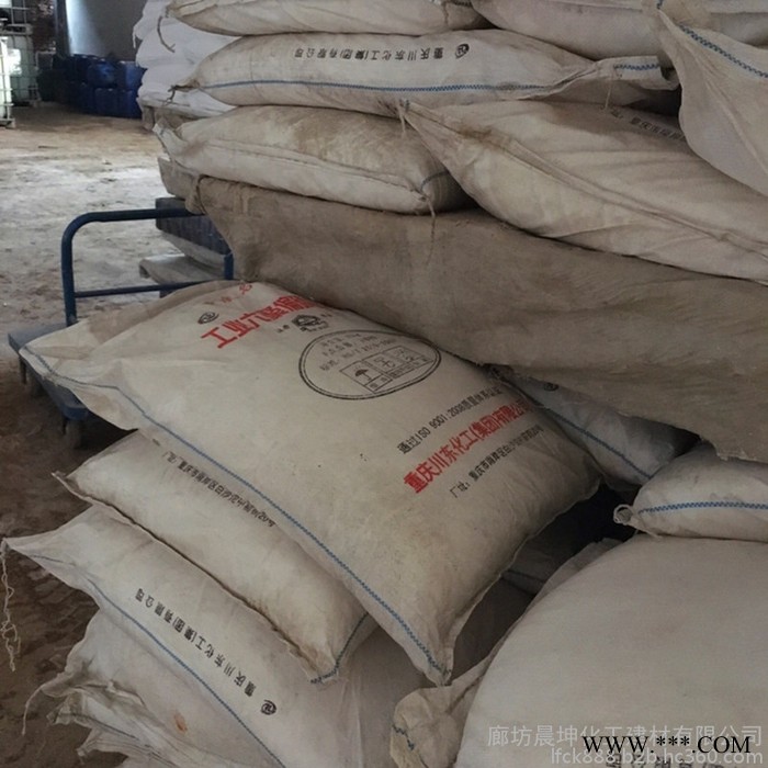 白色結晶狀工業級六偏磷酸鈉 六偏磷酸鈉生產廠家 工業級六偏磷酸鈉