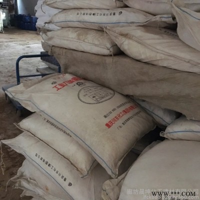 白色結晶狀工業級六偏磷酸鈉 六偏磷酸鈉生產廠家 工業級六偏磷酸鈉