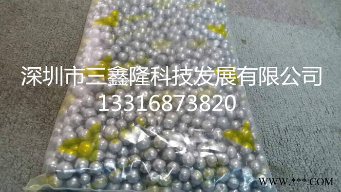 供應加拿大INCO英可S含硫鎳珠 P不含硫鎳珠,鎳珠，電鍍鎳珠 加拿大INCO含硫鎳球 含硫鎳珠 加拿大一級代理銷售批發