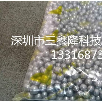 供應加拿大INCO英可S含硫鎳珠 P不含硫鎳珠,鎳珠，電鍍鎳珠 加拿大INCO含硫鎳球 含硫鎳珠 加拿大一級代理銷售批發