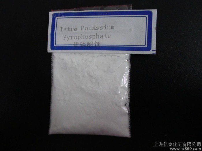供應焦磷酸鉀 TKPP